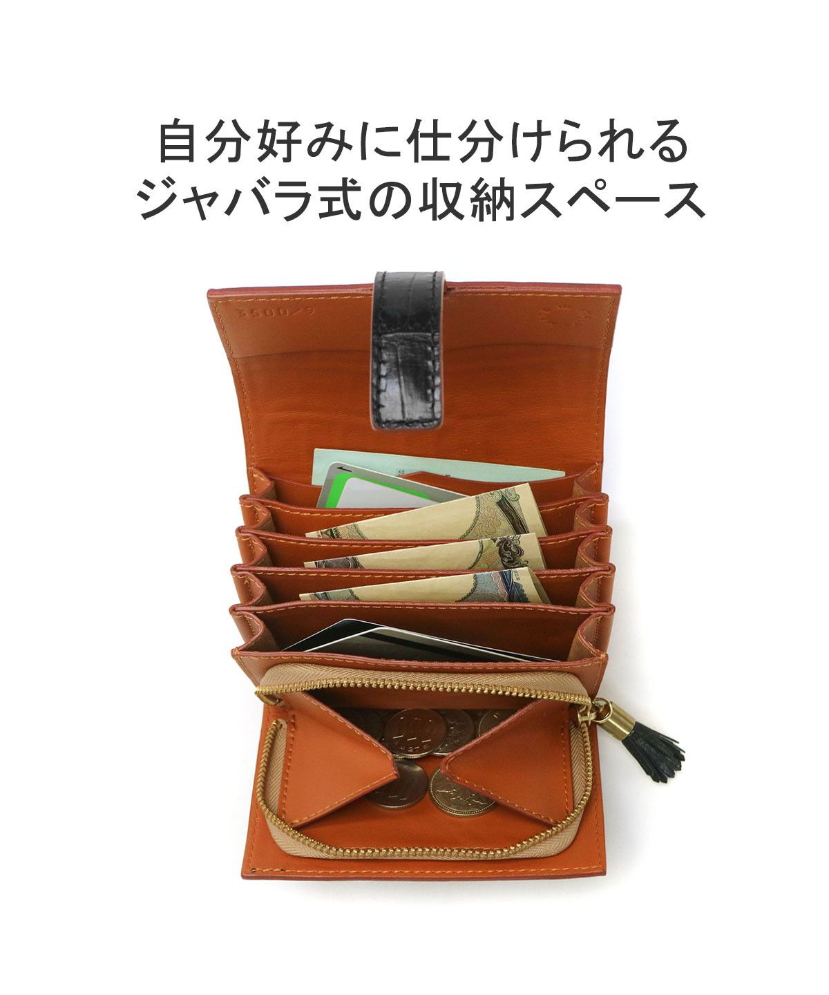 日本正規品】 フェリージ 二つ折り財布 Felisi SA 二つ折り 財布