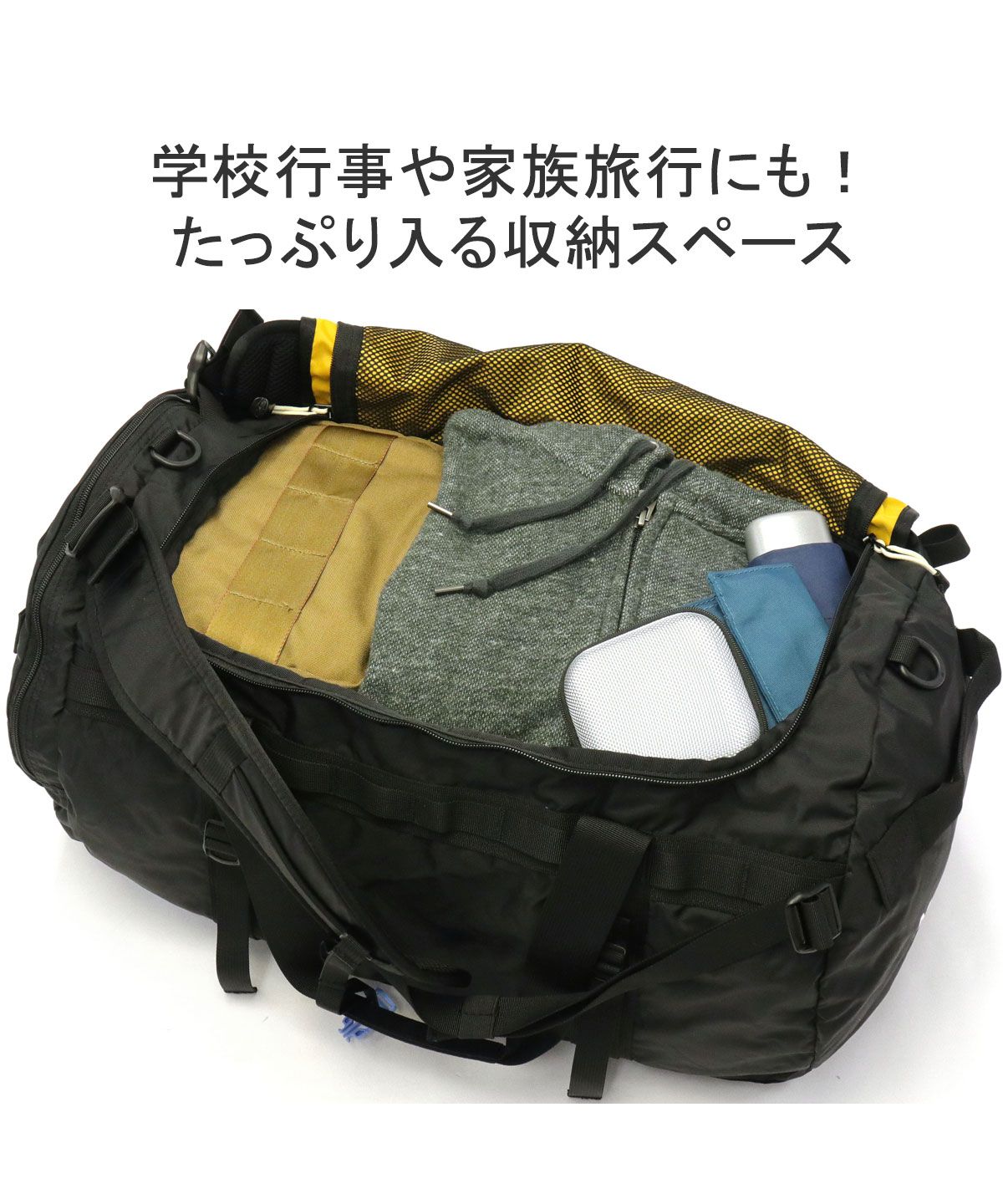 新品 THE NORTH FACE ノースフェイス 大容量50L BASE