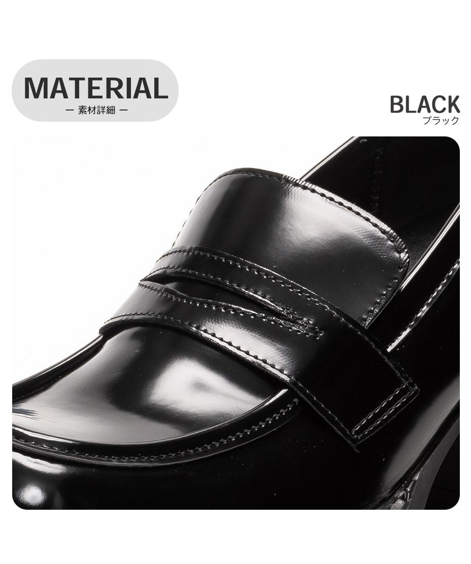 セール 20%OFF】シュベック SVEC ブロックヒール ペニー