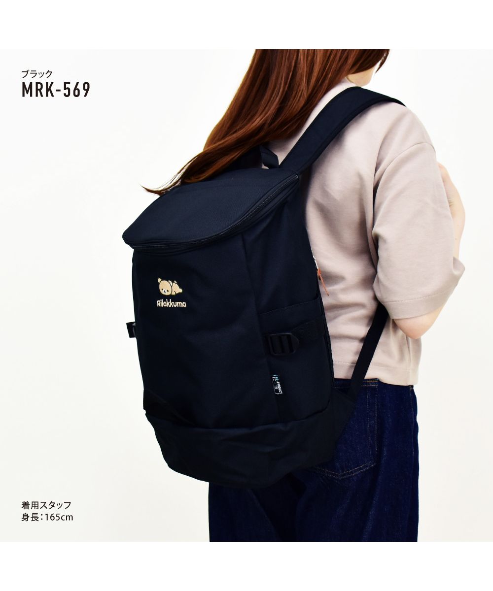 ランナー RUNNER リラックマ リュック リュックサック ランナー RUNNER リラックマ リュック リュックサック