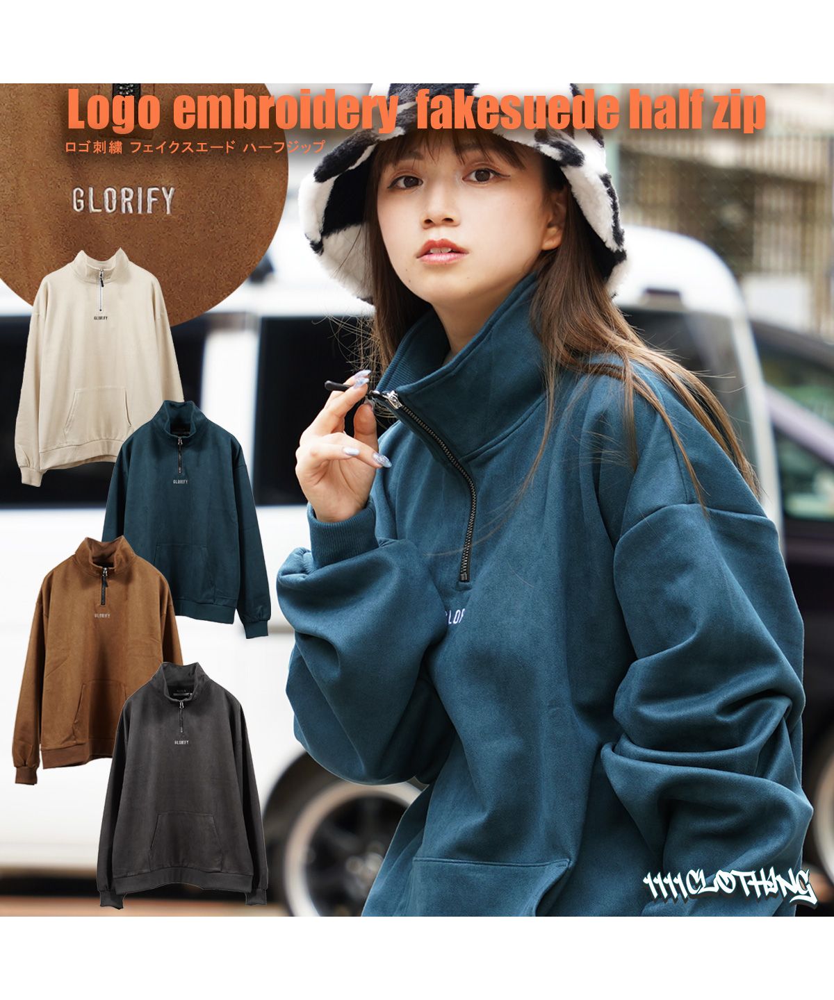 セール】ワンフォークロージング 1111clothing オーバーサイズ セール】ワンフォークロージング 1111clothing オーバーサイズ