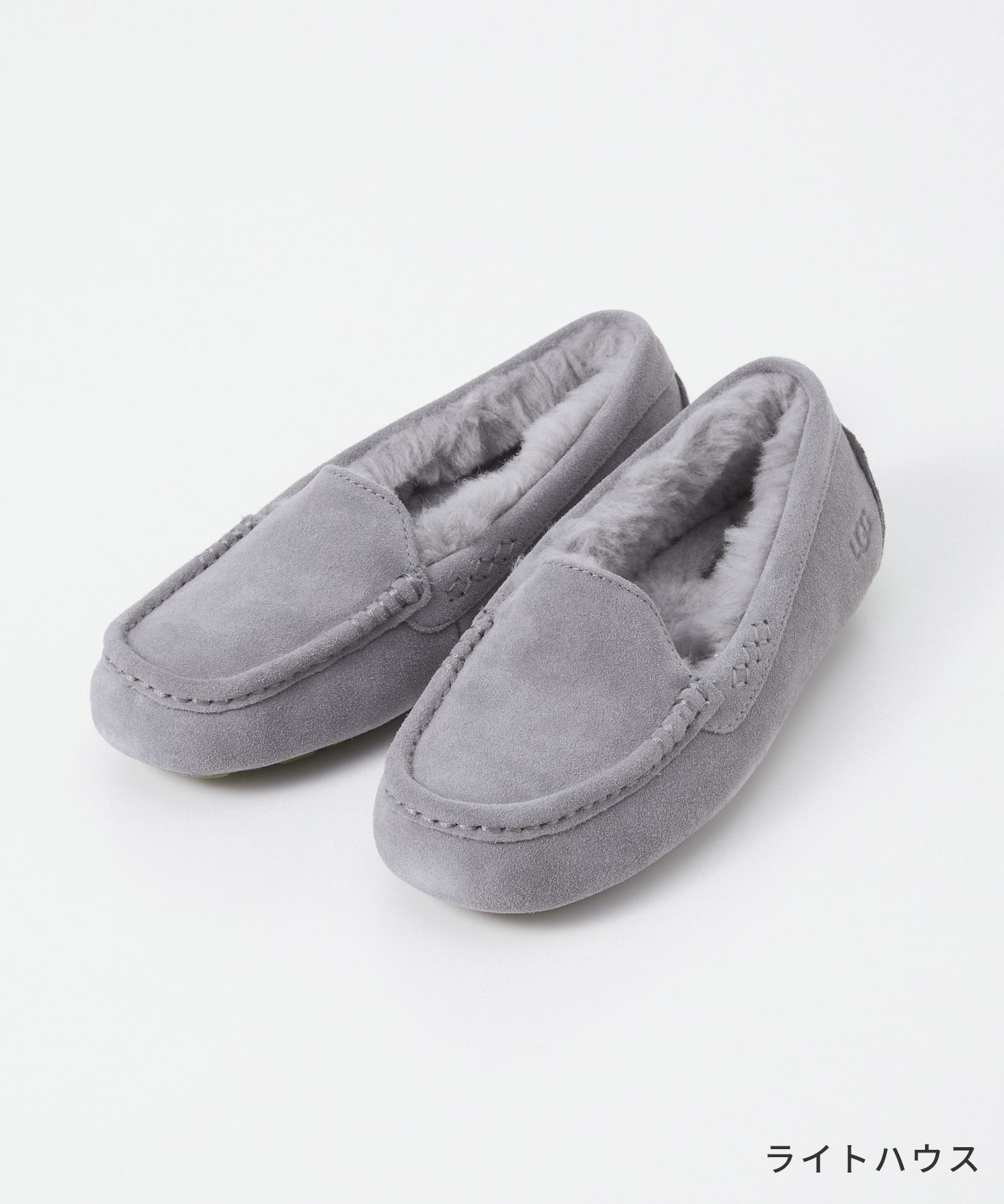 UGGアンスレー(12) グレー23cm UGGアンスレー(12) グレー23cm