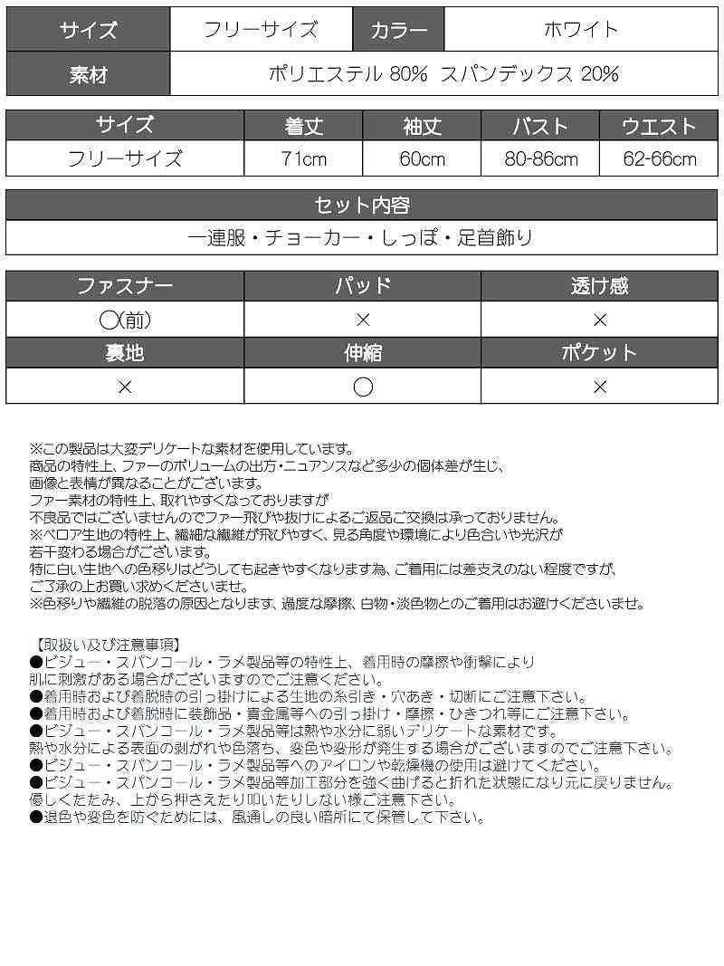 Rulu(2点以上で送料分お値引中)様 リクエスト 9点 まとめ商品 楽天市場】【ポイント最大5倍】 お中元 御中元 夏ギフト ギフト