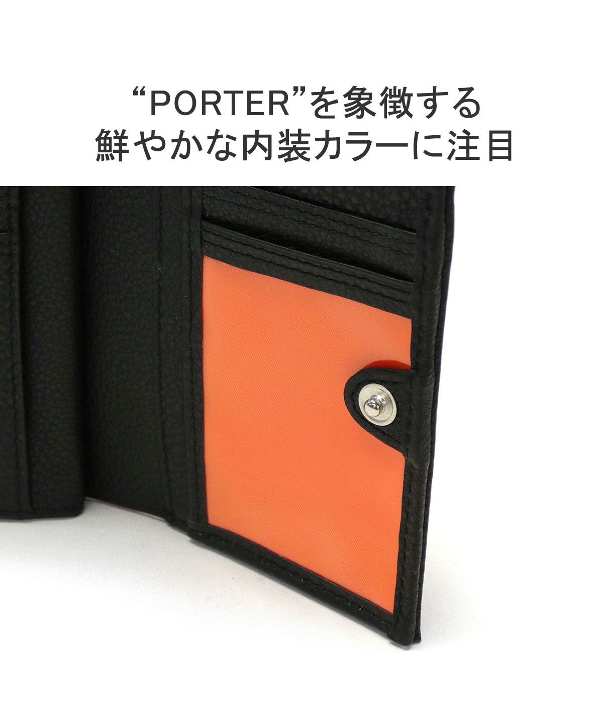 Amazon | [ポーター] CALM WALLET 二つ折り財布 041-03123