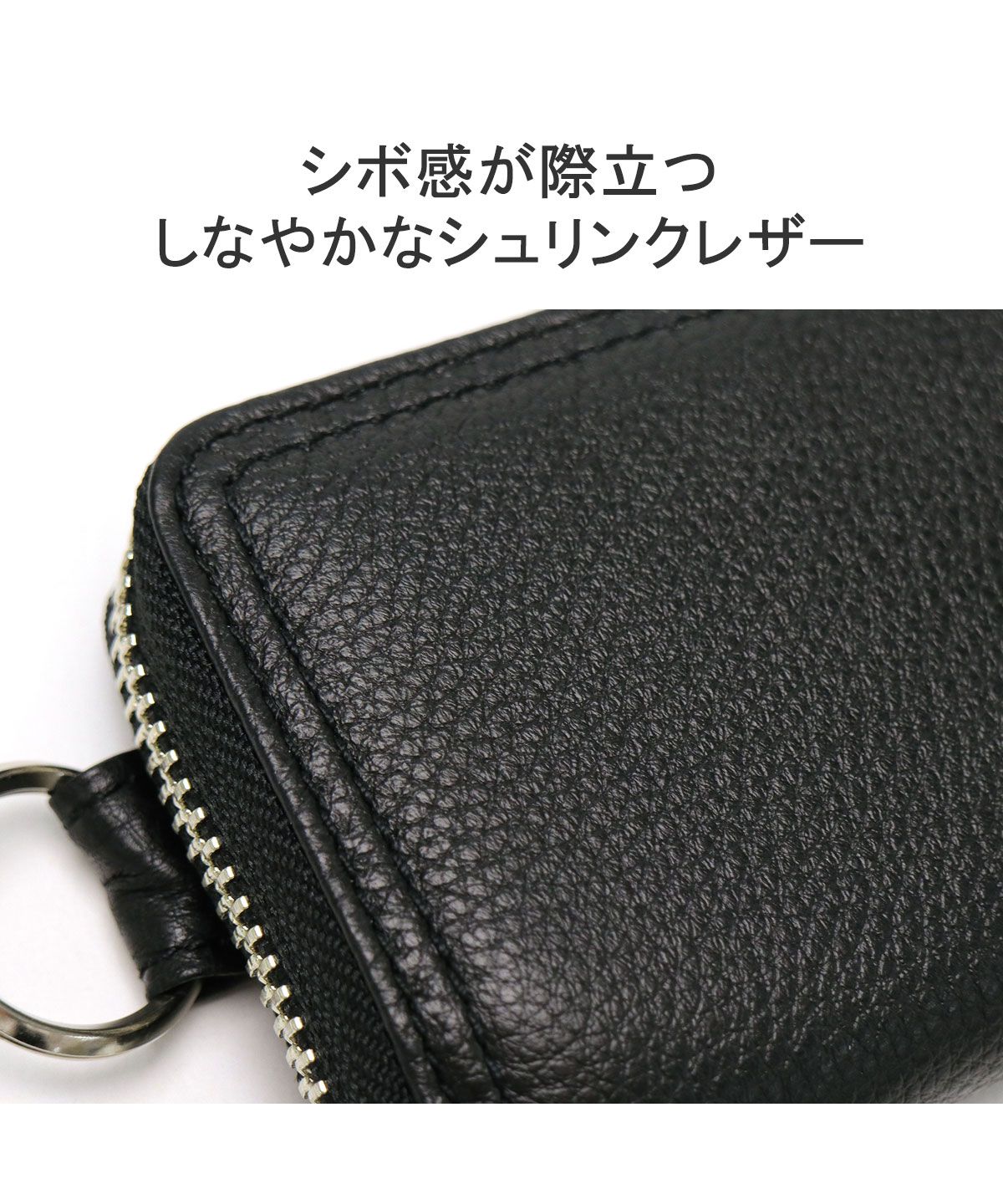 アウトレット ストアファッション - PORTER コインケース CORDURA 黒
