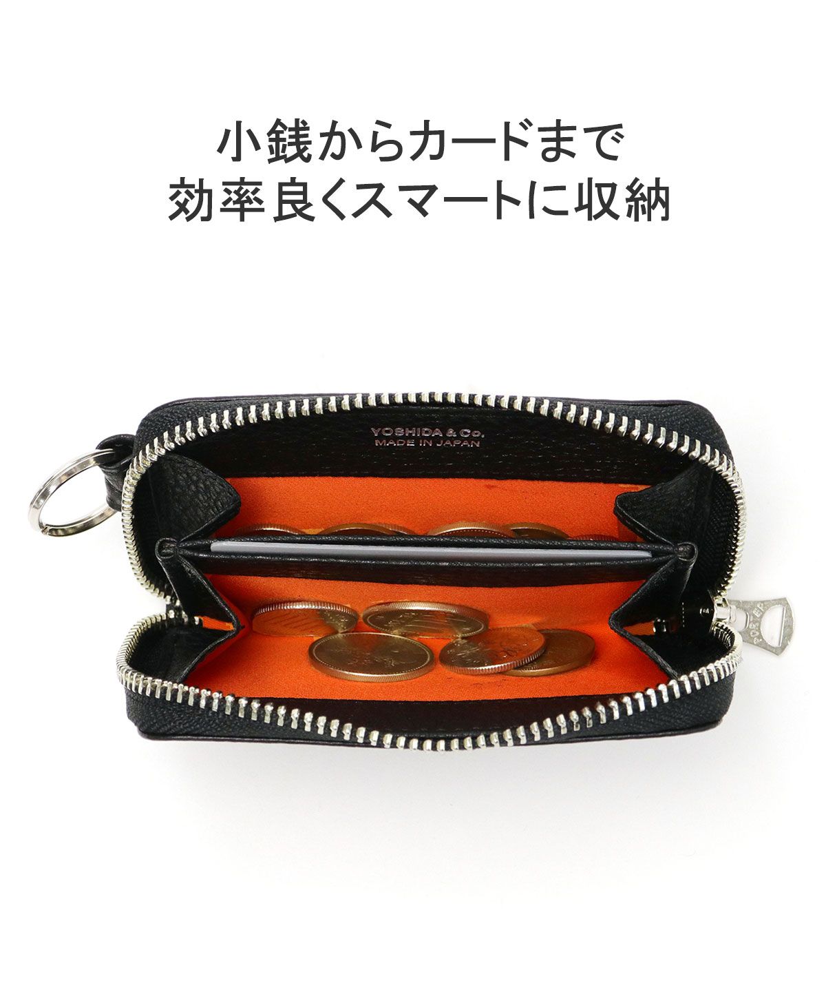 ポーター PORTER ポーター カーム コインケース 041ー03125 吉田