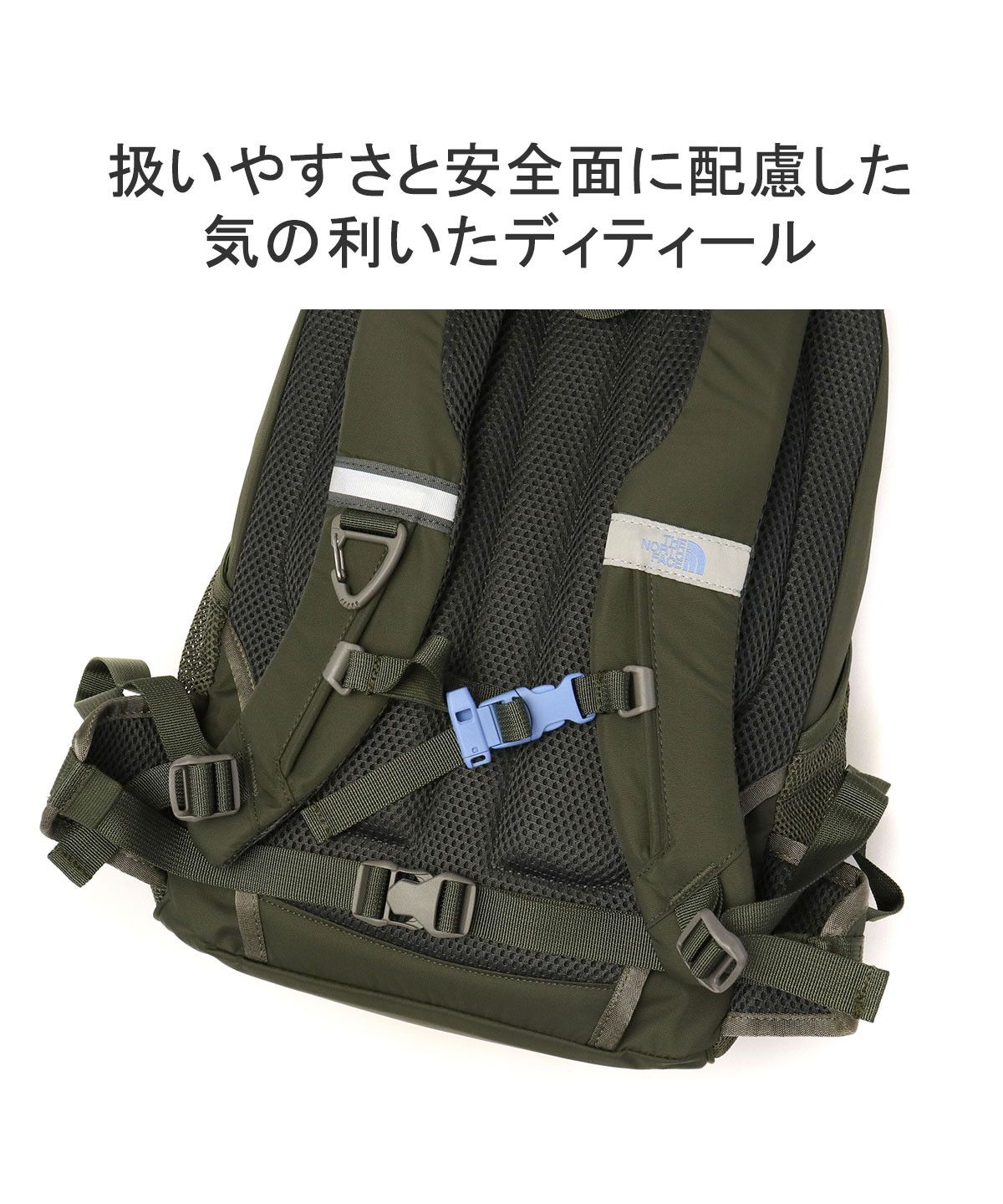 日本正規品】 ザ・ノース・フェイス リュック キッズリュック リュック