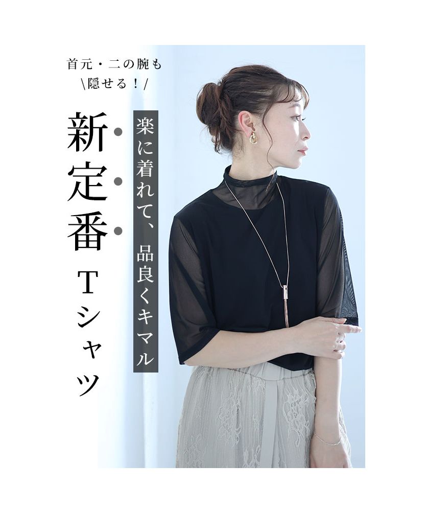 専用！未使用　ドゥロワー トップス 未使用ドゥロワー トップス - メルカリ