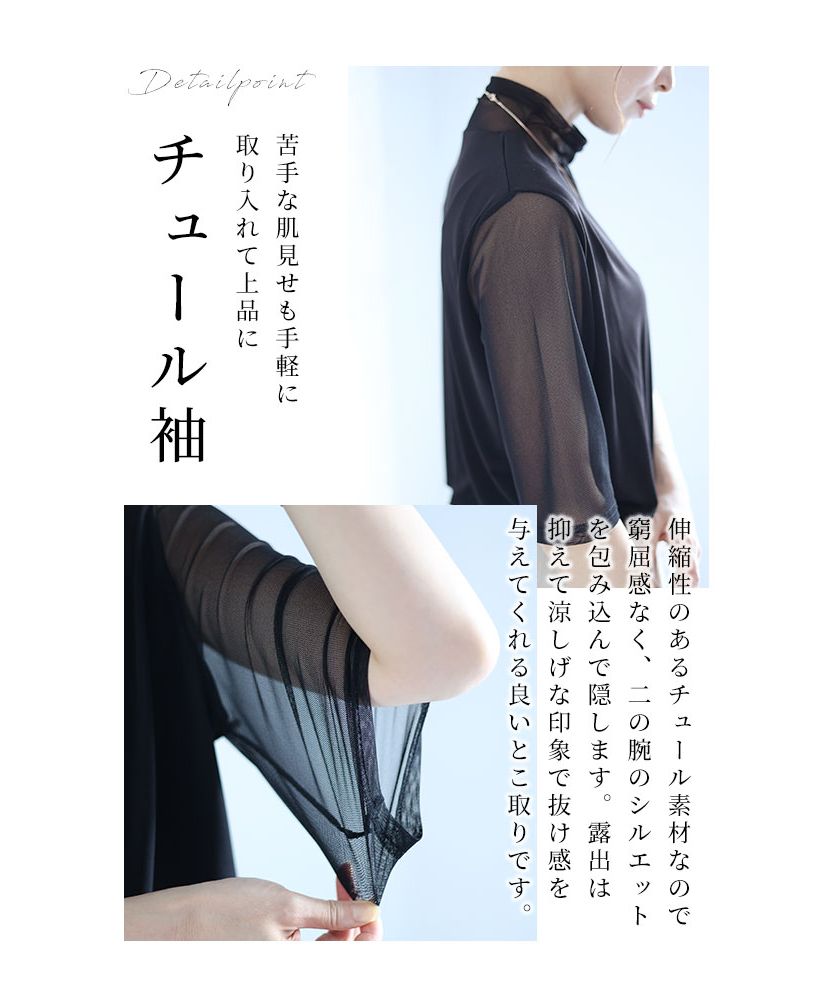 sawasawaです S82C｜テルワールド（サクサ（SAXA）中古ビジネスフォン販売店）