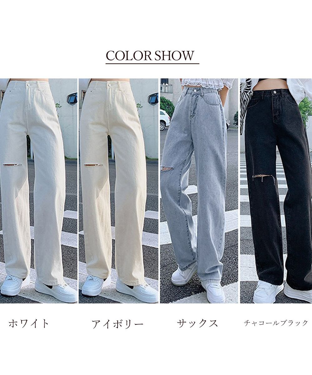 Dazzlin 【新品未使用タグ付き】ストレートデニム ライトブルー Mサイズ Dazzlin 【新品未使用タグ付き】ストレートデニム ライトブルー