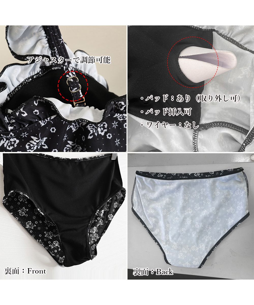 【関税・送料無料】Miss Patina★小花柄レースアップ ワンピース an/AOC-3518/ワンピース/ミニドレス/レース/タイトワンピース