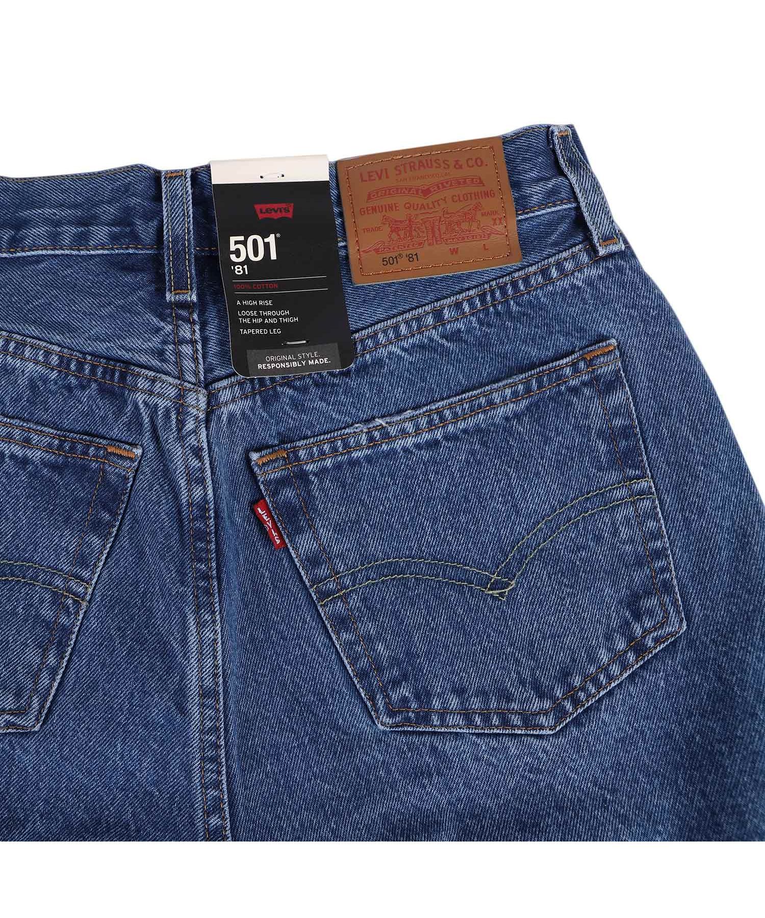 【関税込み】Levi's ブルー 501 '81 ジーンズ Levi's リーバイス LEVIS 501 81 デニム パンツ ジーンズ