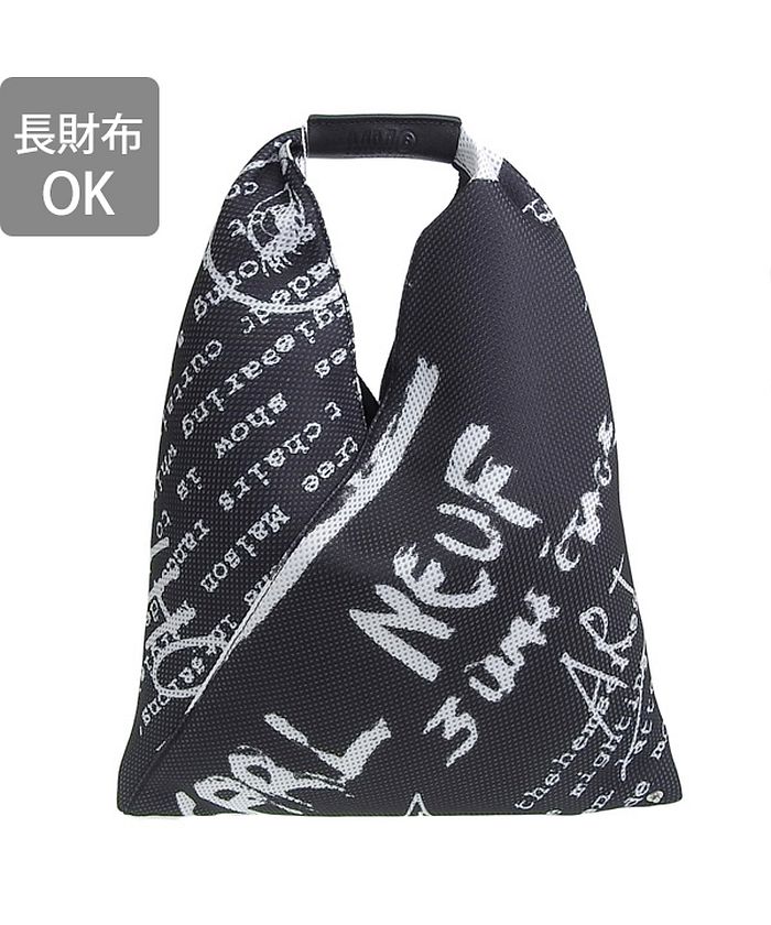 MM6 エムエムシックス SMALL JAPANESE TOTE ジャパニーズ トート
