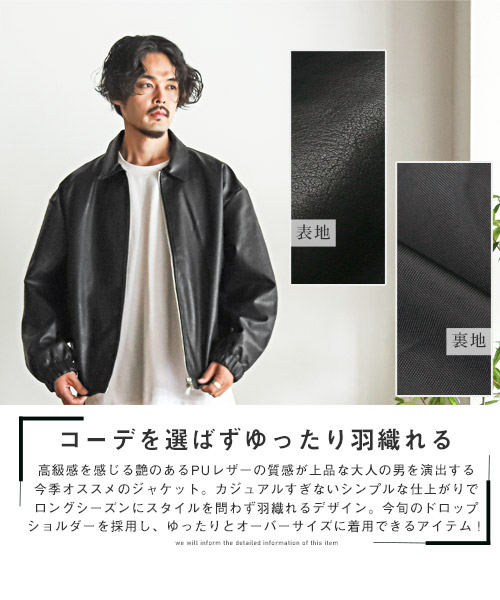 オンライン ショッピング 通販ファッション - MASSES 目デザイン