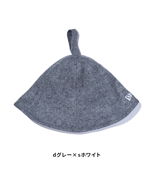 【N21】× NEW ERA サウナハット SAUNA HAT サウナハット Sauna Hat フェルト NEW ERA ブラック
