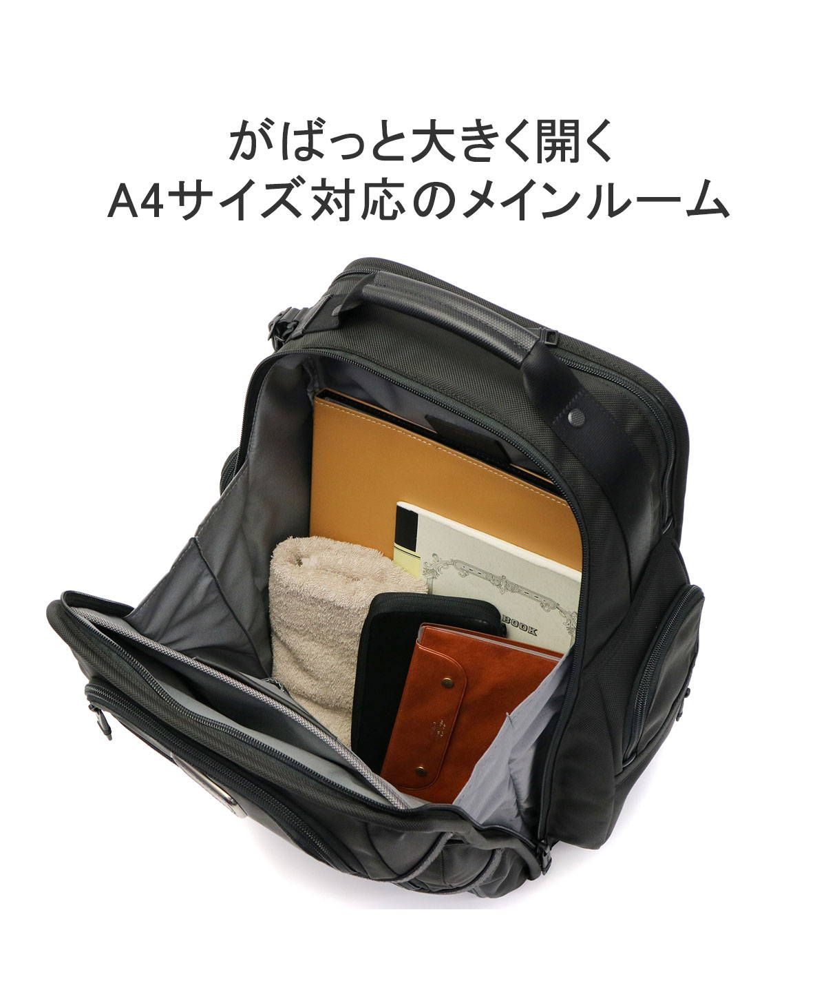 日本正規品】トゥミ リュック TUMI Alpha3 アルファ3 ブリーフ・パック