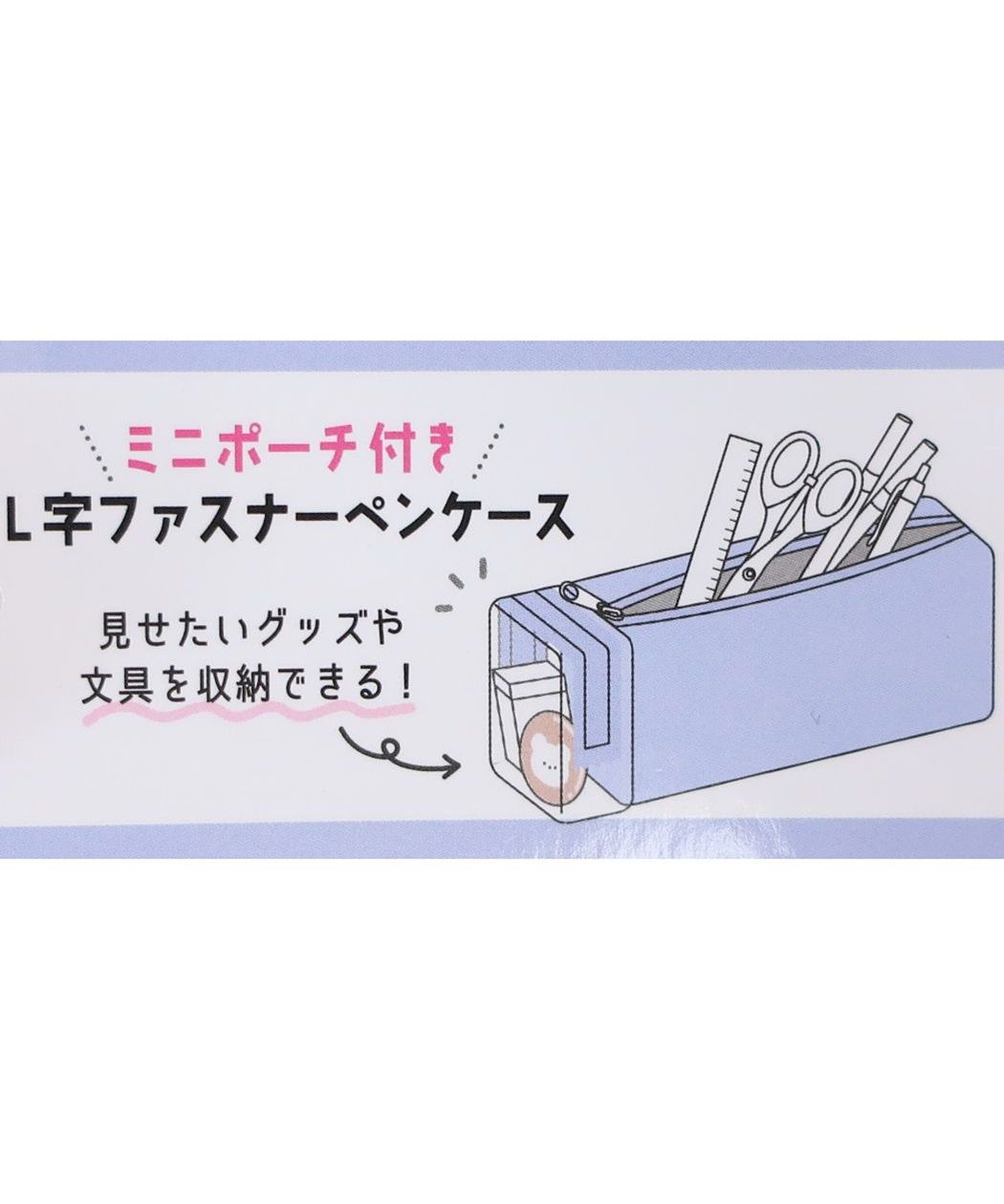 ゴートベーシック 2WAYボストンバッグ｜商品一覧 | 革財布