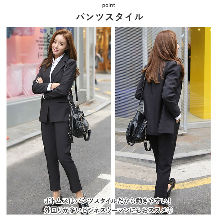 ビジネススーツ レディース pmyladysuit02(505645767) | バック ビジネススーツ レディース pmyladysuit02(505645767) | バック