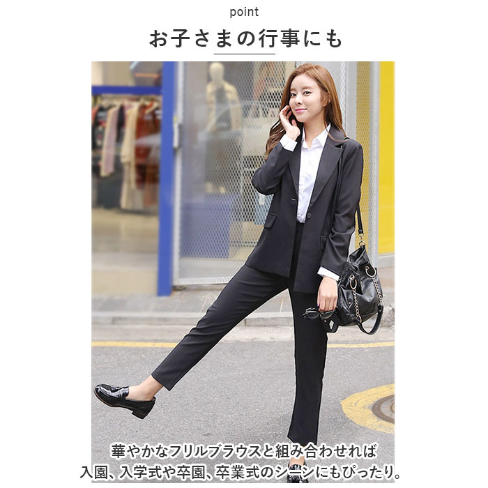 ビジネススーツ レディース pmyladysuit02(505645767) | バック ビジネススーツ レディース pmyladysuit02(505645767) | バック