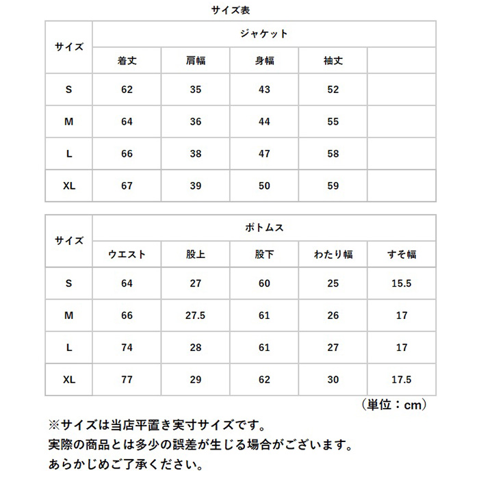 ビジネススーツ レディース pmyladysuit02(505645767) | バック