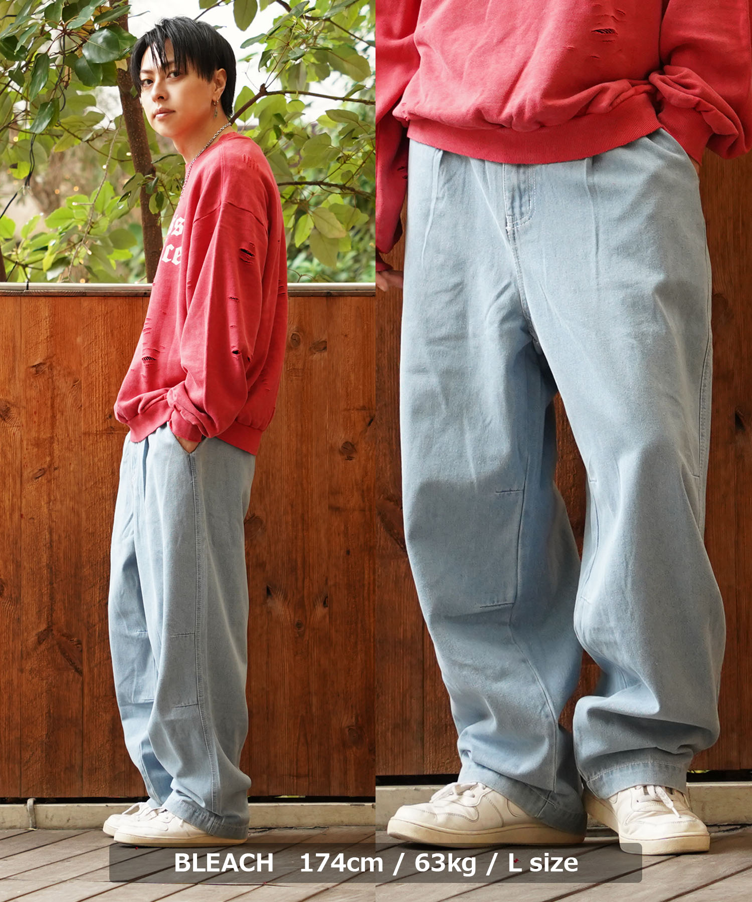 メンズ デニムパンツ デニムワイドパンツ 色落ち0 Gパン a0995 セール】ワンフォークロージング 1111clothing デニムパンツ
