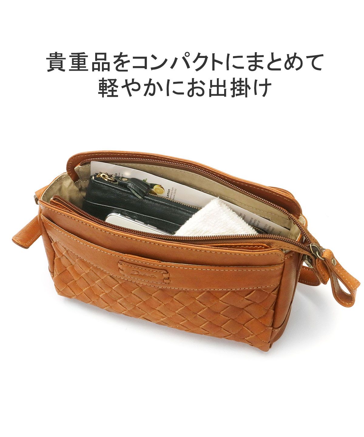 美品✨ Dakota ダコタ メッセンジャーバッグ ショルダーバッグ 斜め掛け ダコタ Dakota ダコタ ショルダーバッグ ミニショルダー バッグ