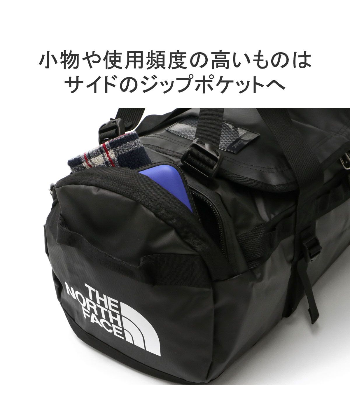 ザ・ノース・フェイス THE NORTH FACE 日本正規品 ザ・ノース ザ・ノース・フェイス THE NORTH FACE 日本正規品 ザ・ノース