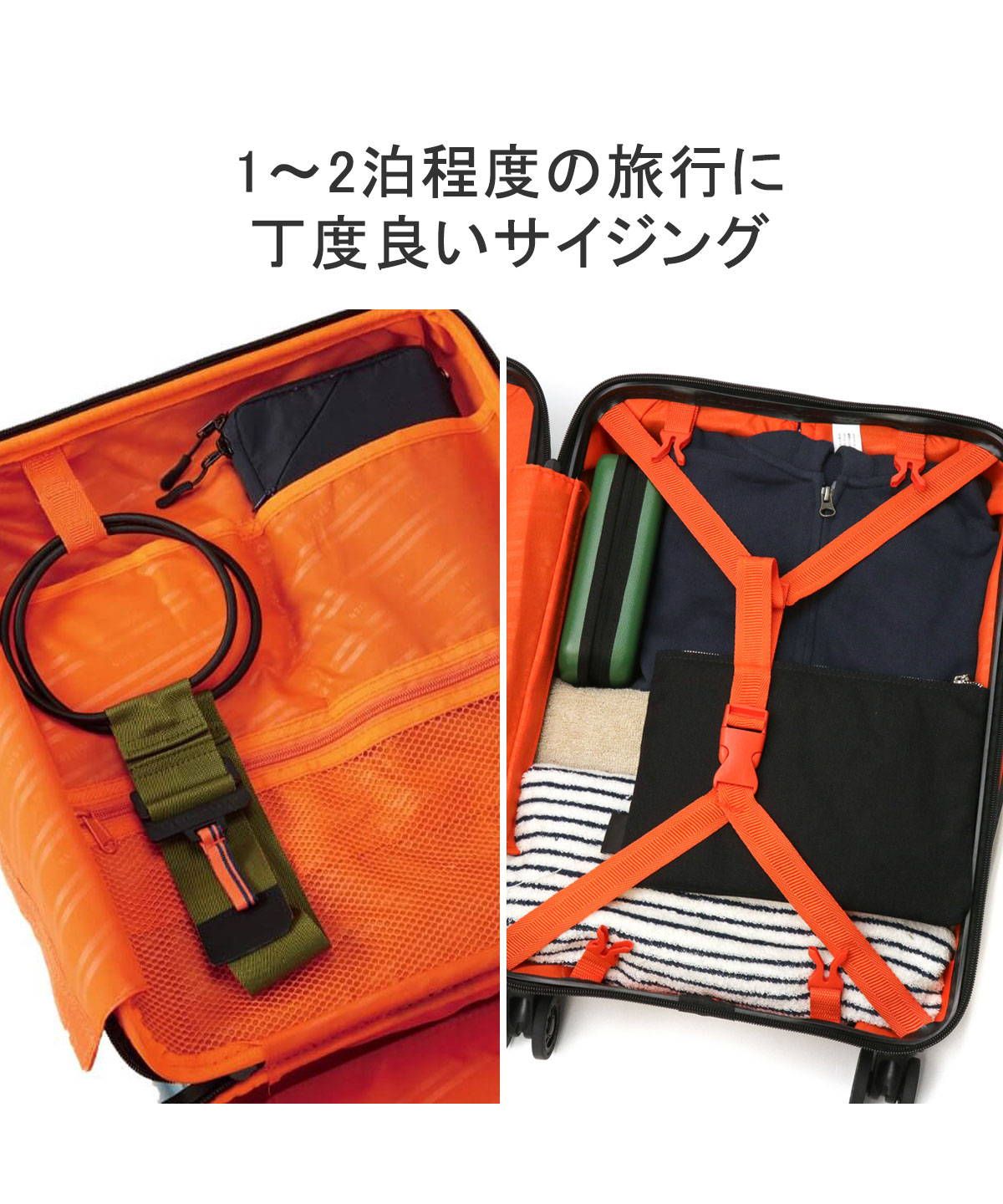 BEAMS DESIGN ビームスデザイン キャリーケース/34L ビームス デザイン BEAMS DESIGN BEAMS DESIGNスーツケース