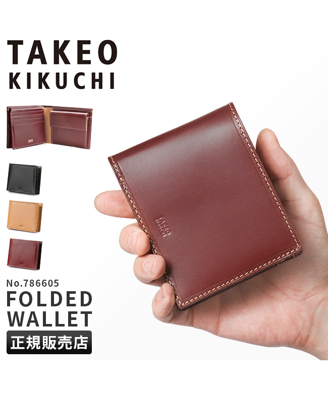 クーポン】タケオキクチ TAKEO KIKUCHI タケオキクチ 財布 二