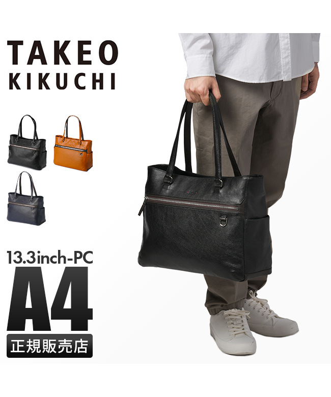 タケオキクチ TAKEO KIKUCHI タケオキクチ バッグ トートバッグ