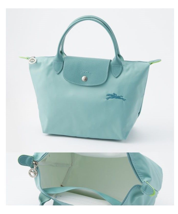 ロンシャン LONGCHAMP ロンシャン LONGCHAMP Le Pliage Green ル
