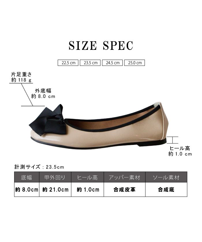 sorm'86 別注　flabelus フラベラスsize38　リボン sorm´86 別注 flabelus フラベラスsize38 リボン