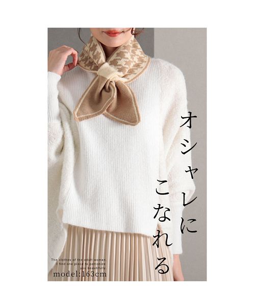 STYLEBLOCK ストール マフラー スカーフ アニマル柄 レオパード