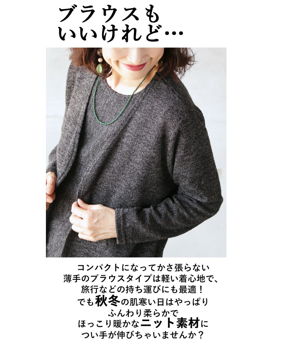 24AW ハウンドトゥース テクニカル コットン アンサンブルニットカーディガン 24AW ハウンドトゥース テクニカル コットン アンサンブルニット