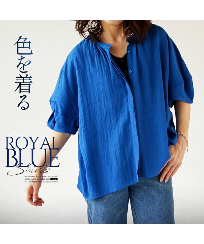 美品 マーク&ロナ ハウンドトゥース柄 セットアップ ブルー 40 美品 マーク&ロナ ハウンドトゥース柄 セットアップ ブルー 40