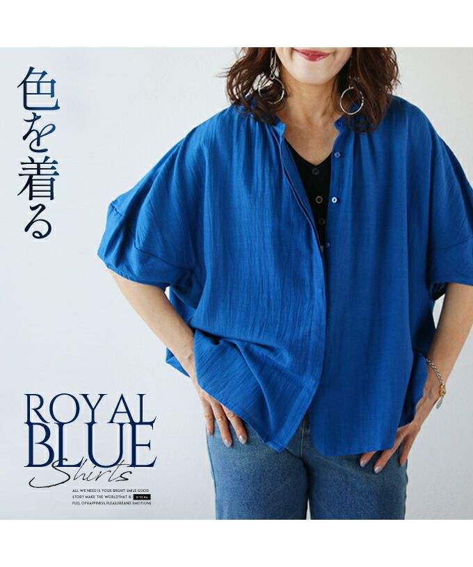 美品 マーク&ロナ ハウンドトゥース柄 セットアップ ブルー 40 美品 マーク&ロナ ハウンドトゥース柄 セットアップ ブルー 40