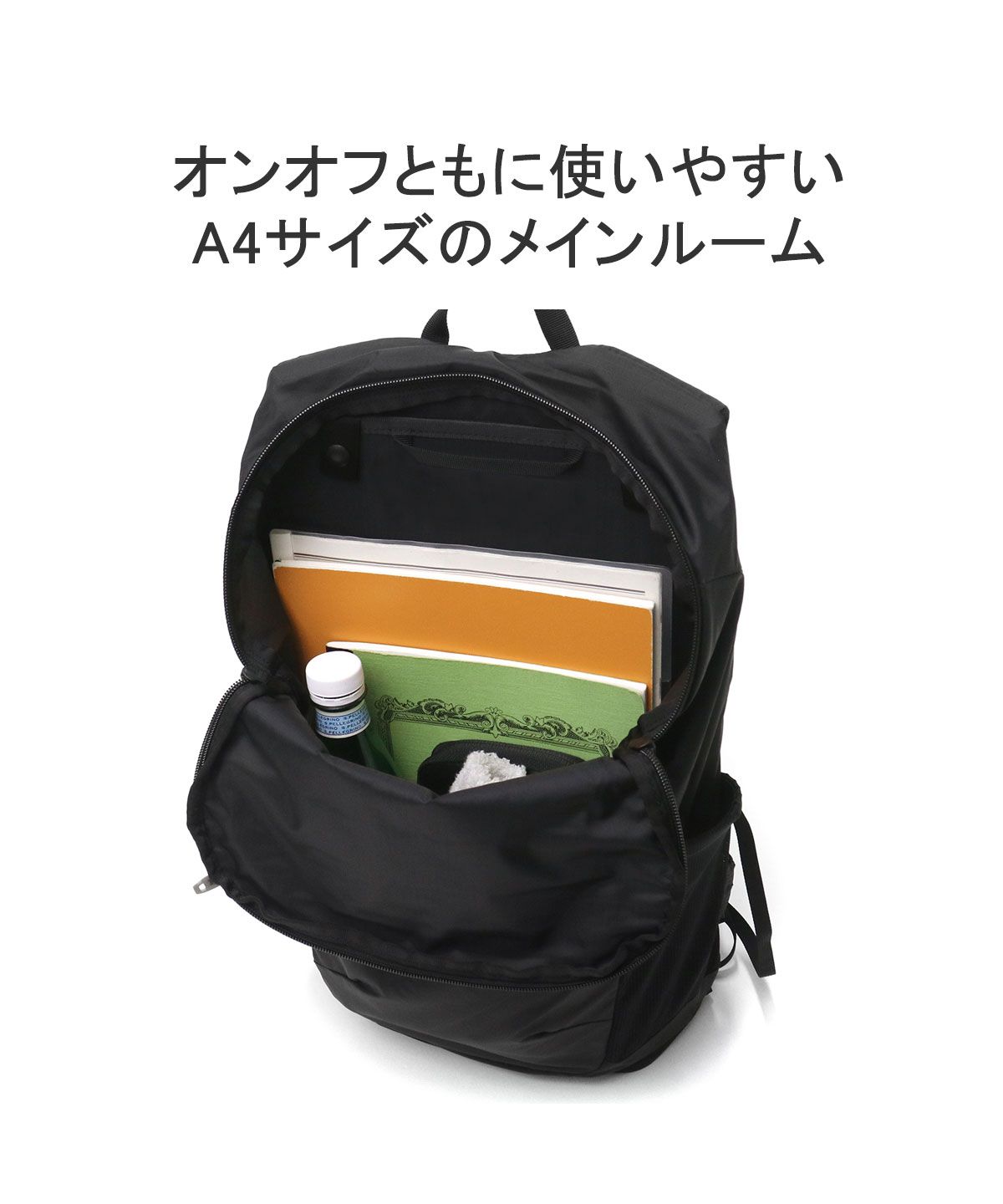 ザ ノースフェイス　ブリーフケース リュックサック　美品 ザ・ノース・フェイス THE NORTH FACE 日本正規品 ザ・ノース