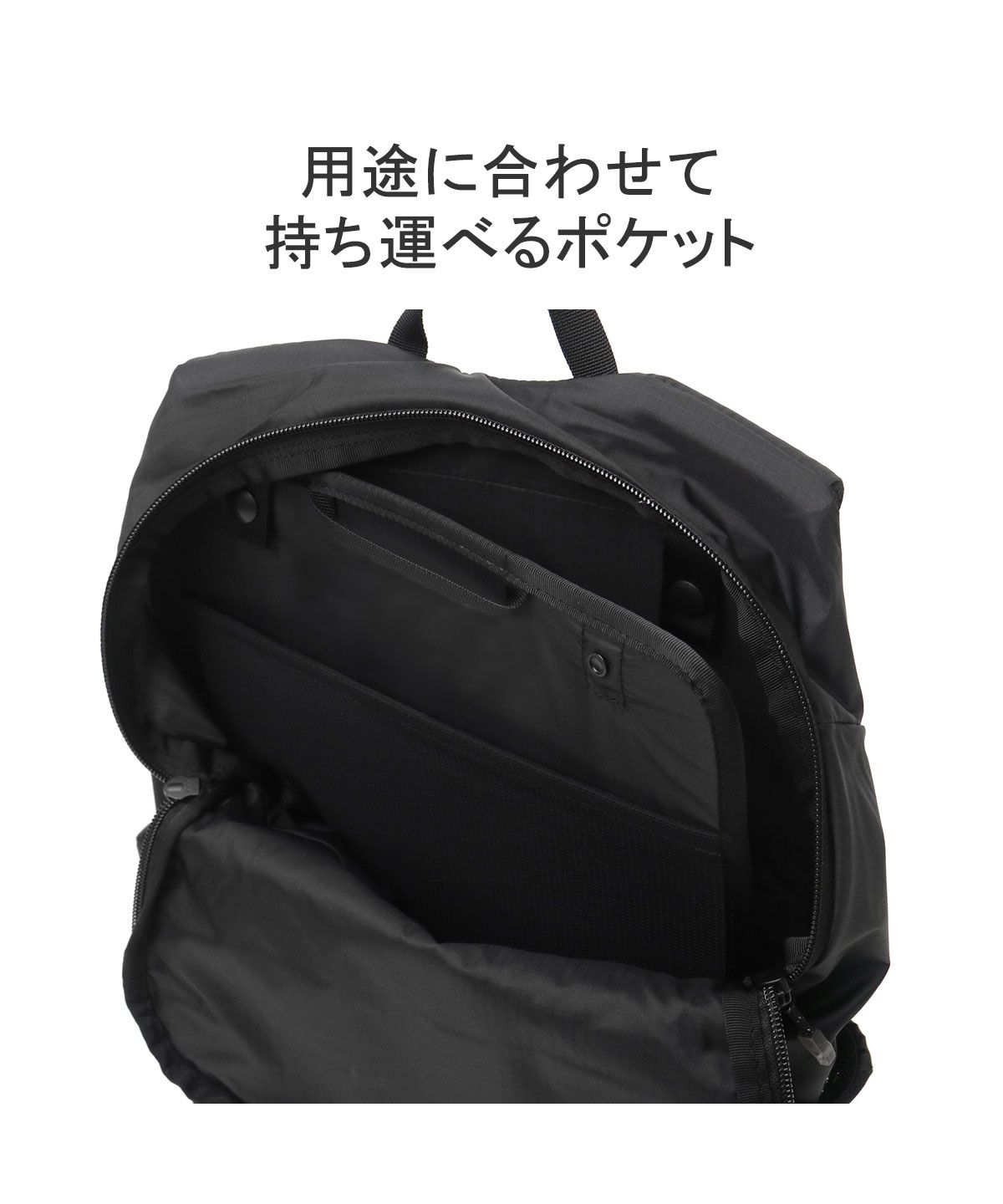 【新品】ザ・ノース・フェイス　リュック　スモールデイ　ブラック THE NORTH FACE 25-26 秋冬 新作 ザ・ノース・フェイス キッズ