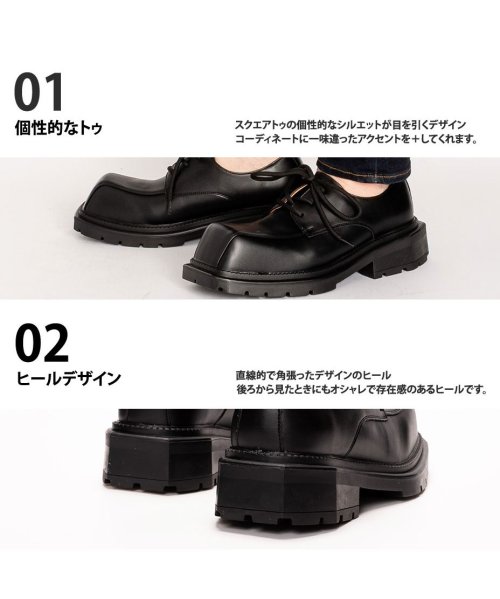 セール】シュベック SVEC タンクソール スクエアトゥ レースアップ 