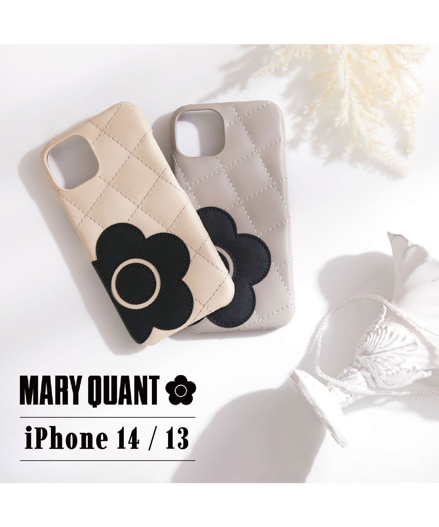MARY QUANT アイフォンケース アイスグレージュ 新品⭐︎マリークワント iPhone13 手帳型 ケース グレージュ