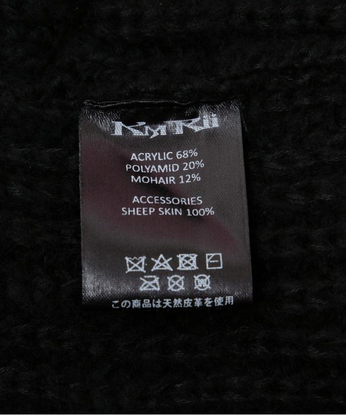 KMRii/ケムリ/Mohair Cable Cross CD/モヘア ケーブル クロス