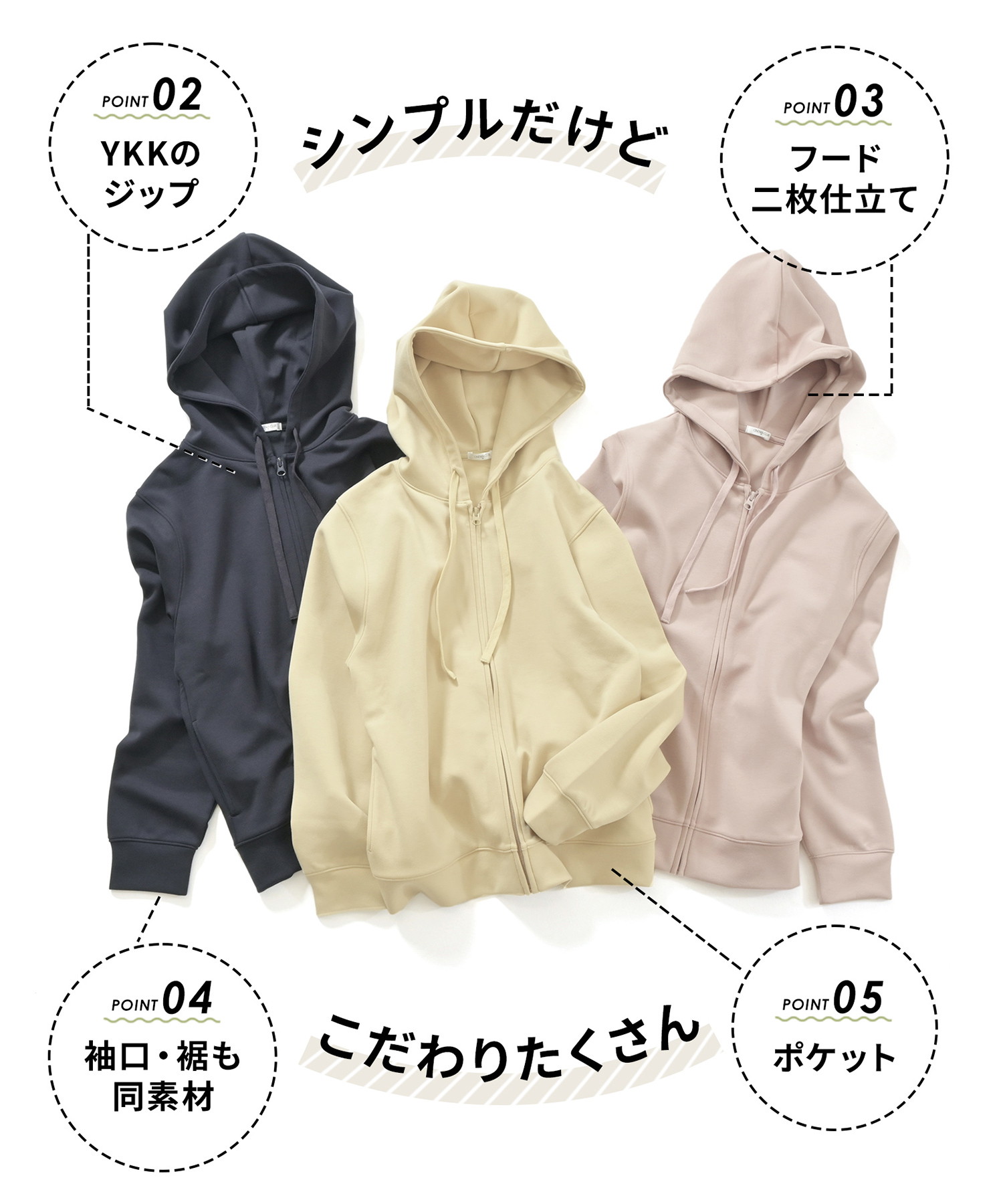超美品　マスターバニー　サイズ5 スニード　フード パーカー 楽天市場】マスターバニー パーカーの通販