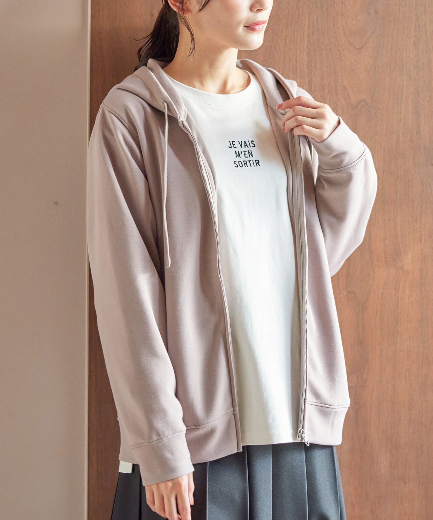 可愛いカジュアルセット NY購入 綺麗色パーカー&バーニーズNY イージーパンツ セール 21%OFF】ハニーズ Honeys きれいめジップパーカー