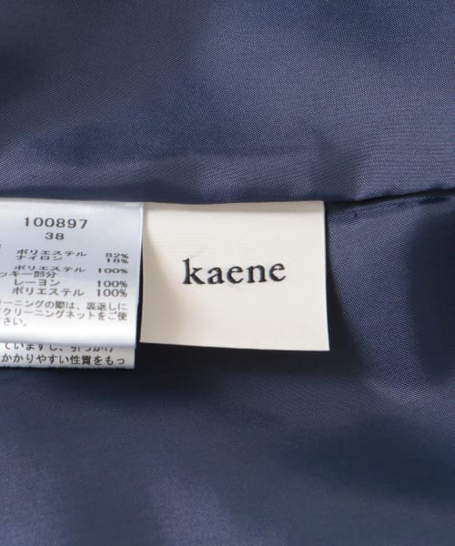 kaene ラメジャガードコンビドレス-