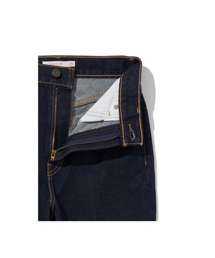 snidel 70s High フレア ジーンズ ダークインディゴ Levi's｜70S HIGH フレア ジーンズ ダークインディゴ | Rakuten