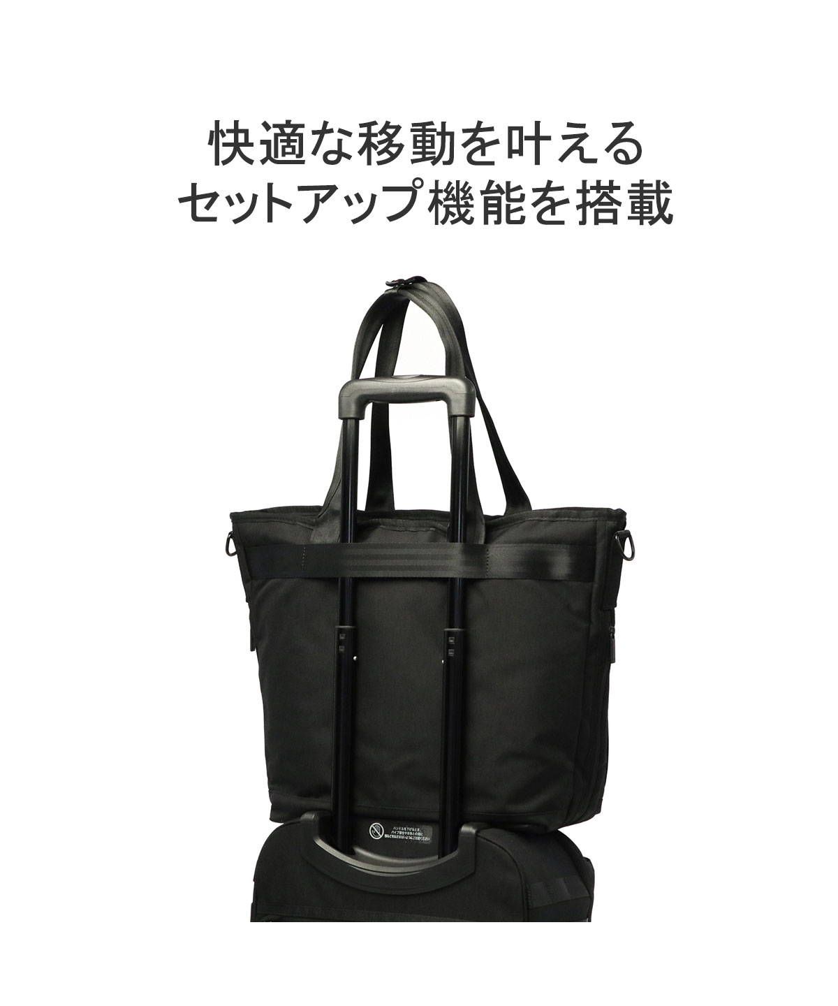 エース ace. 【日本正規品】エースジーン トートバッグ ビジネス エース ace. 【日本正規品】エースジーン トートバッグ ビジネス