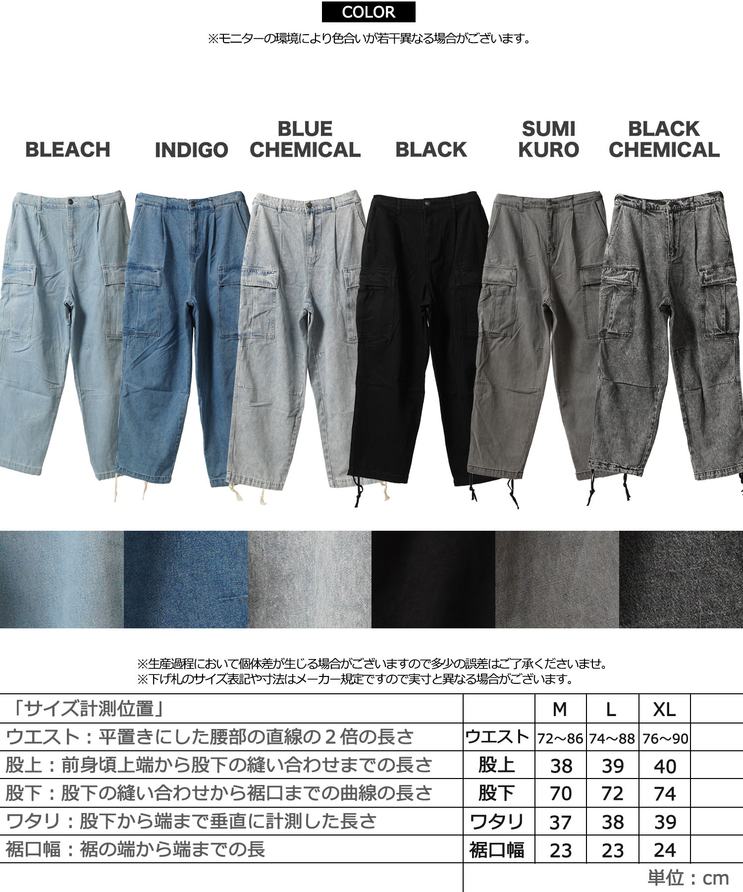 セール】ワンフォークロージング 1111clothing ◇イージー セール】ワンフォークロージング 1111clothing ◇イージー