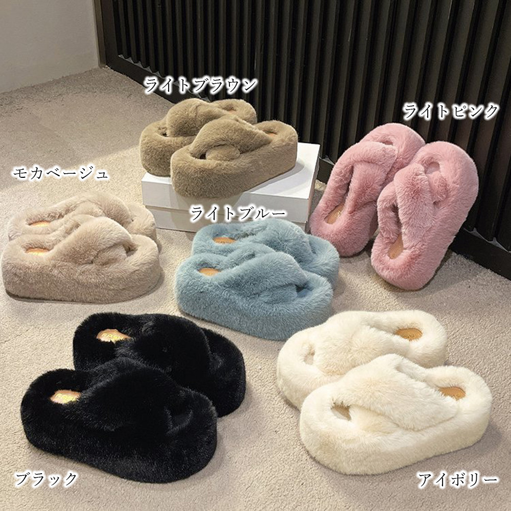 クーポン】【セール35%OFF】ファーサンダル 厚底 韓国ファー