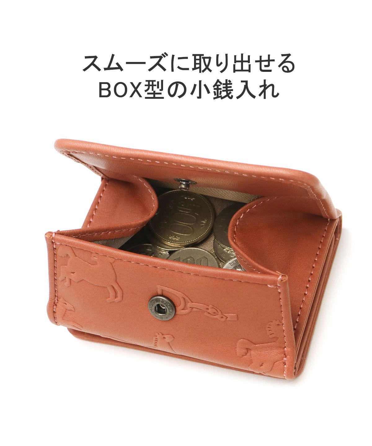 5月31日まで限定セール！Dakota　ダコタ　 三つ折り財布 ダコタ Dakota ダコタ 財布 三つ折り ミニ財布 ブランド 本革