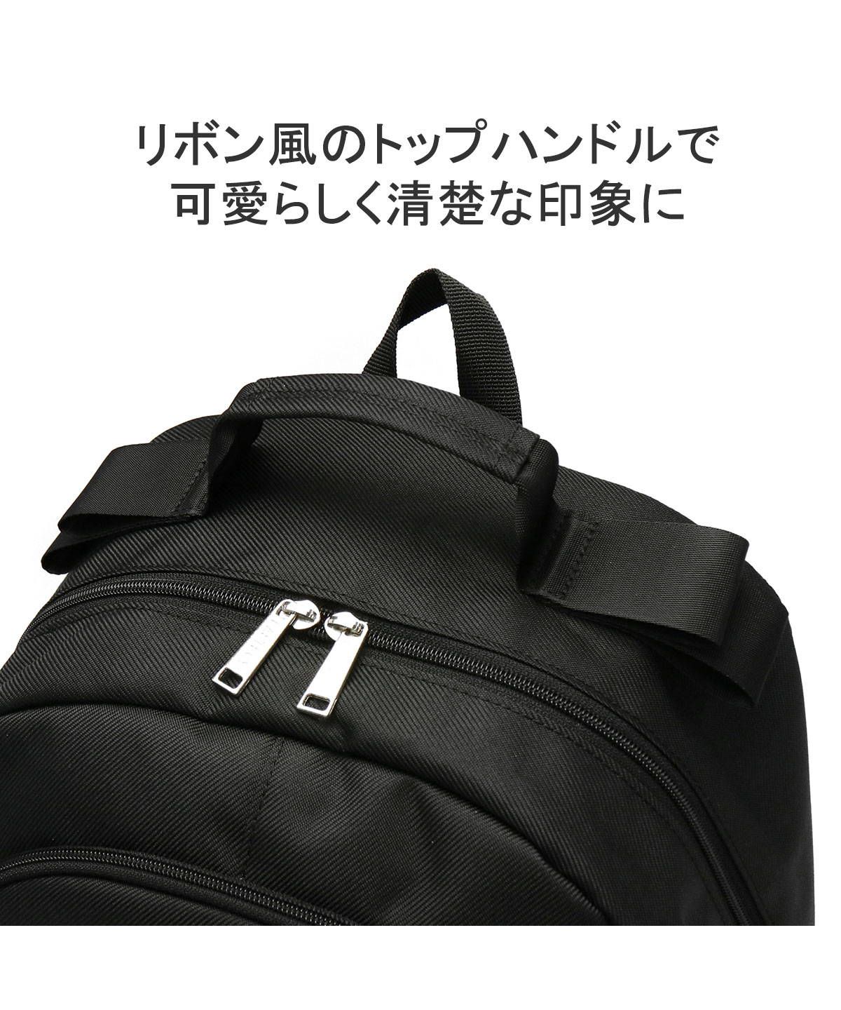 イーストボーイ EAST BOY イーストボーイ リュック リュック